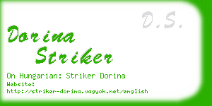 dorina striker business card